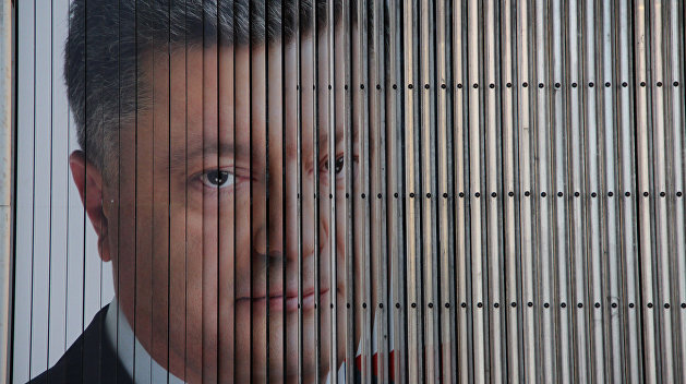 Петр Порошенко
