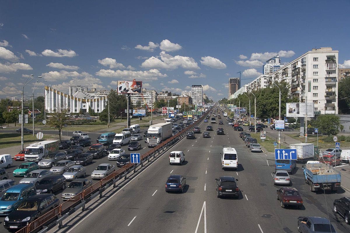 Новости Украины