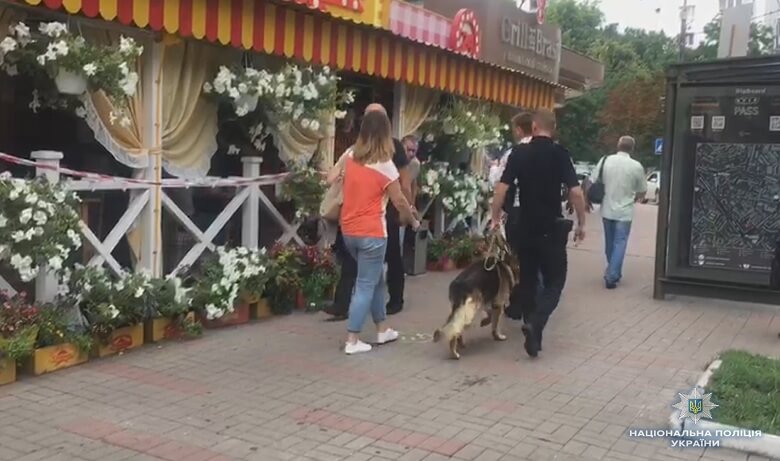 Новости Киева