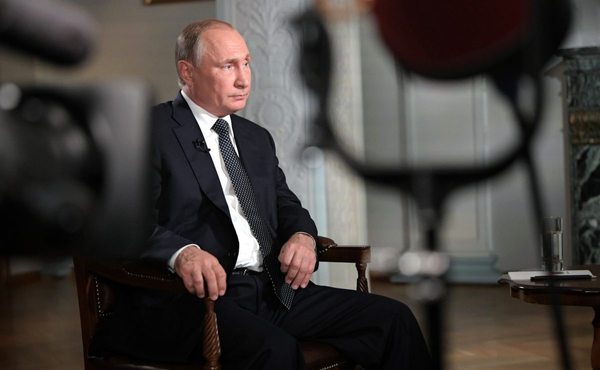 Владимир Путин Новости России
