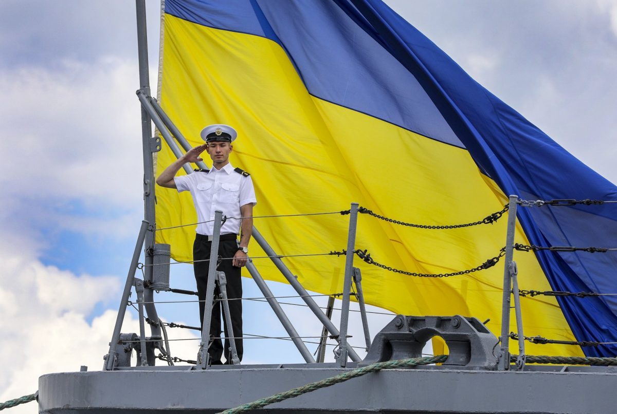 Новости Украины
