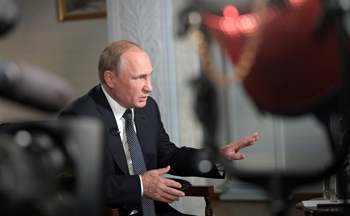 Владимир Путин