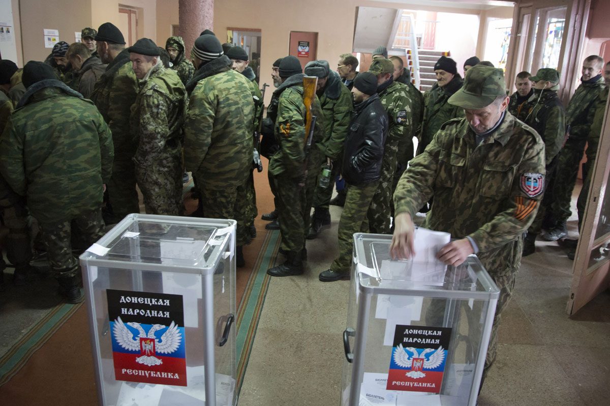 Новости Донбасса