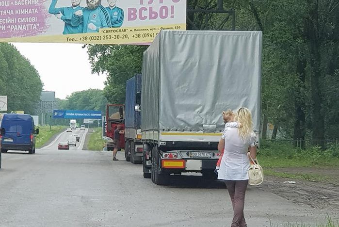 Новости Украины