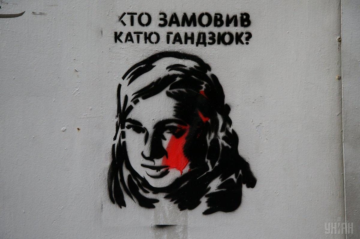 Сергей Князев