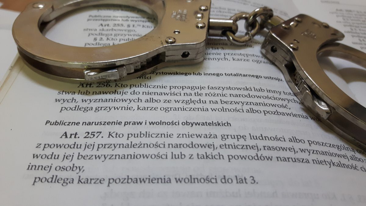 Новости Украины