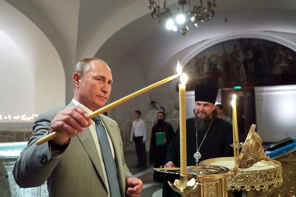 Владимир Путин