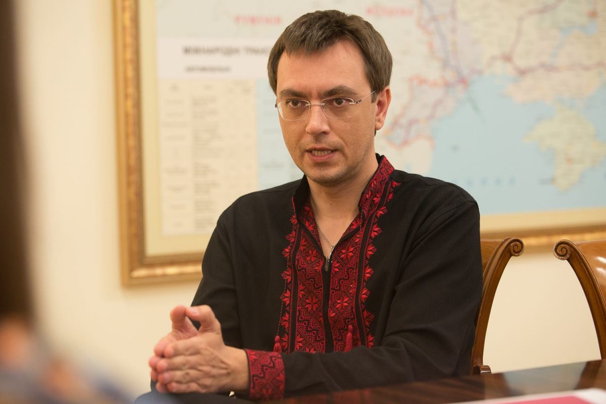 Владимиир Омелян