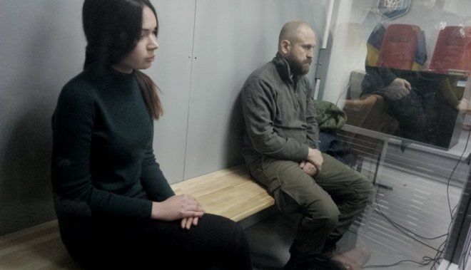 Дело Зайцевой