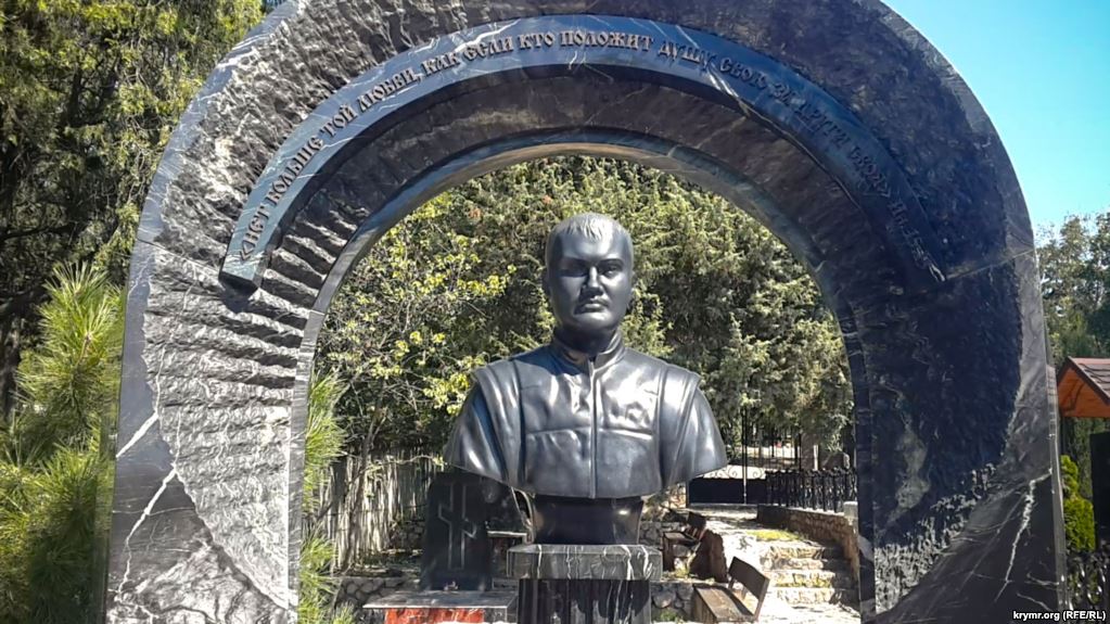 Виктор Янукович
