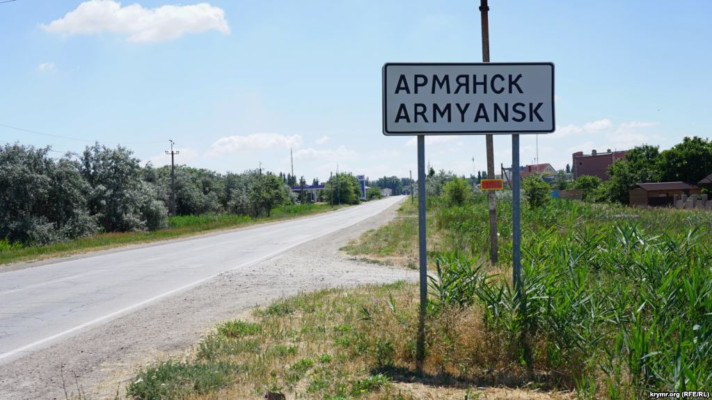 Новости Крыма