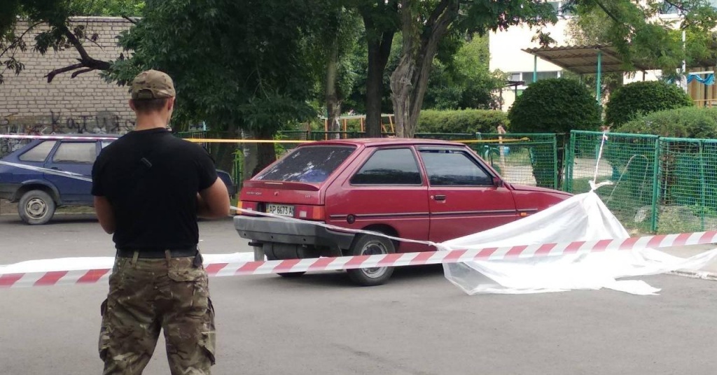Виталий Олешко