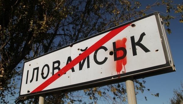 Виктор Муженко