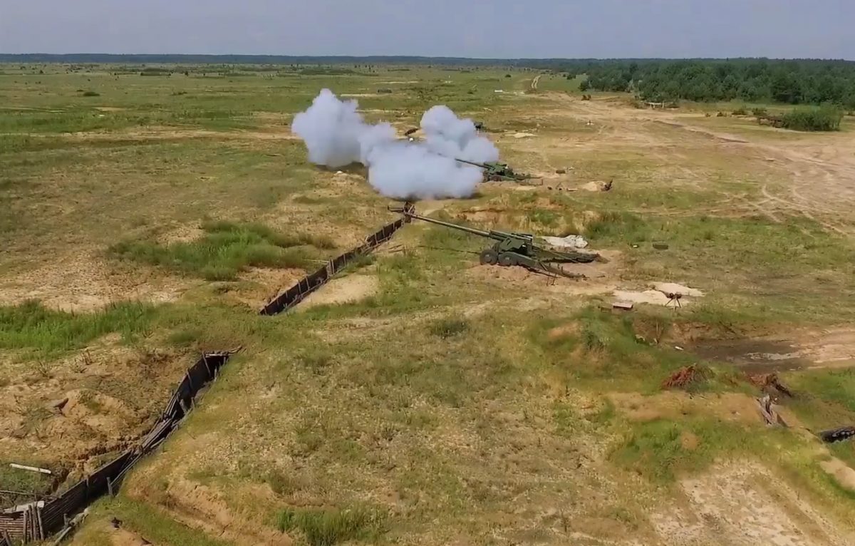 Новости Украины