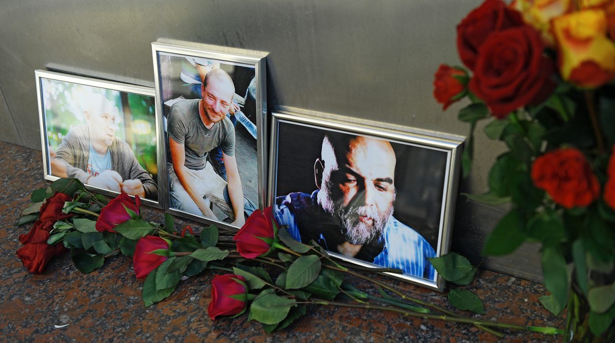 Убийство журналистов в ЦАР