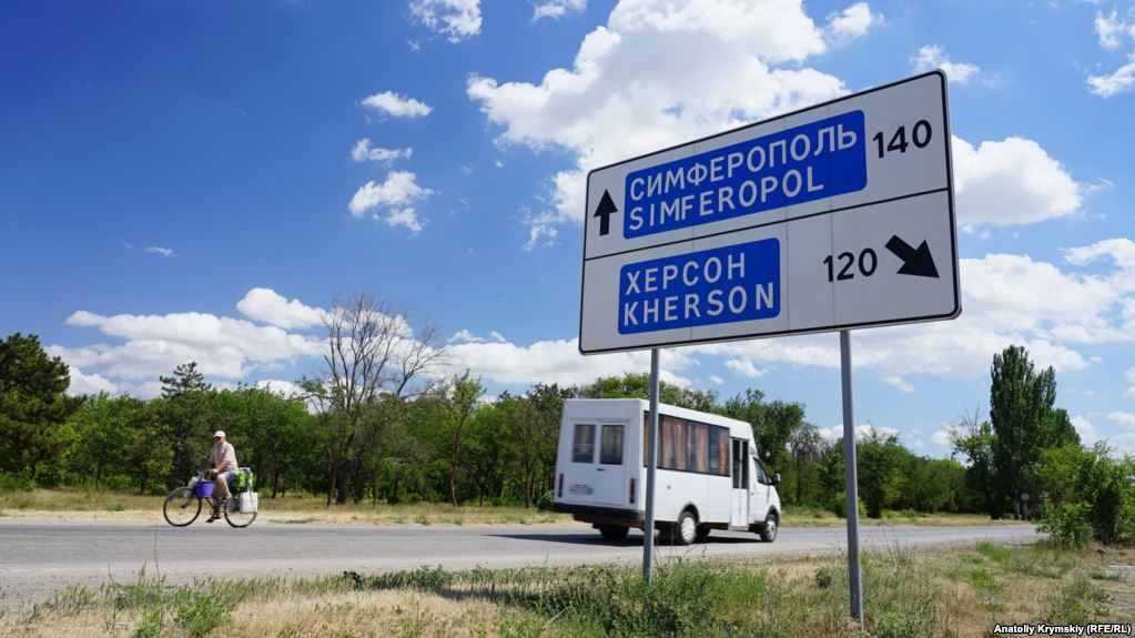 Выброс в Армянске