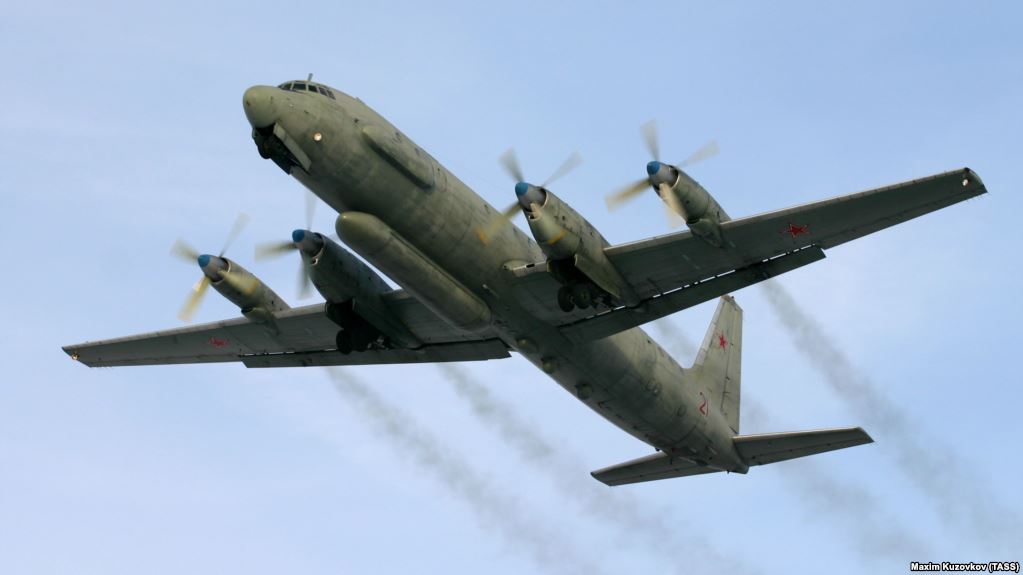 Ил-20