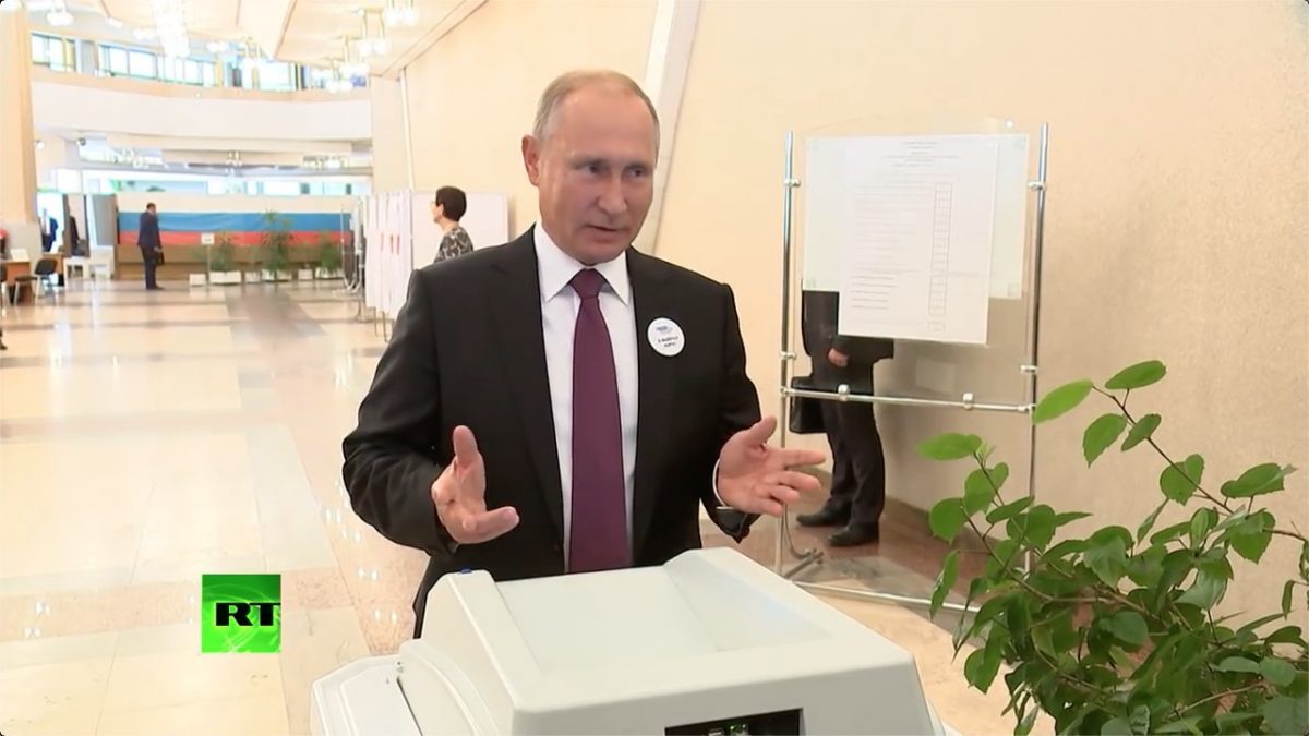Владимир Путин