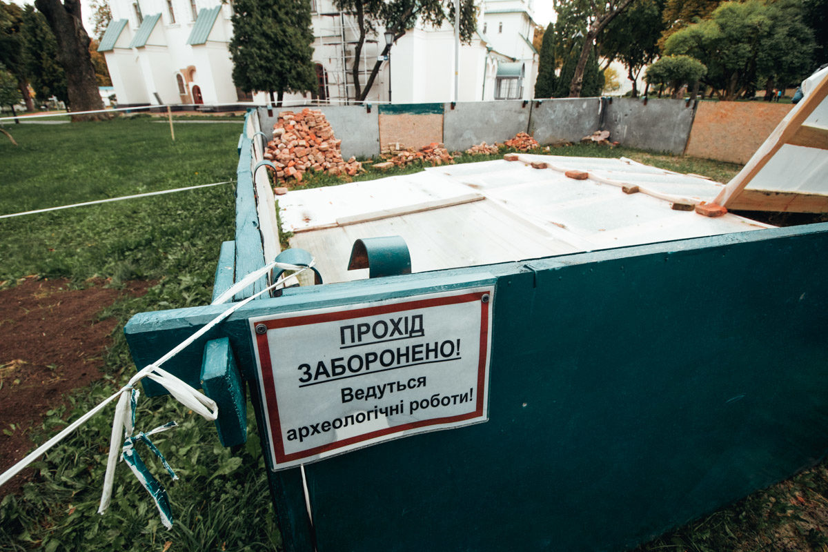 Новости Киева