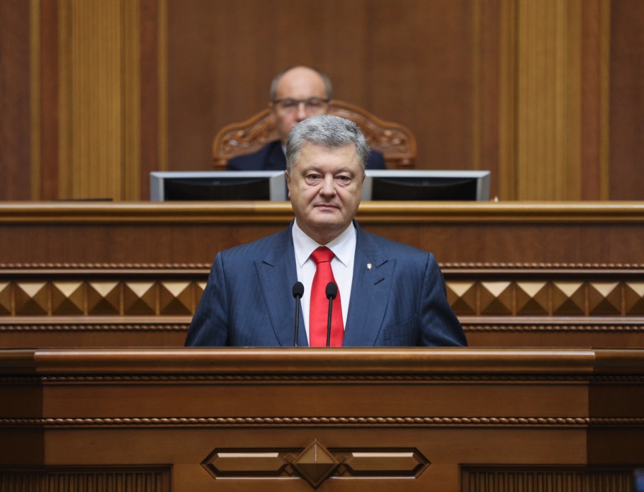 Петр Порошенко