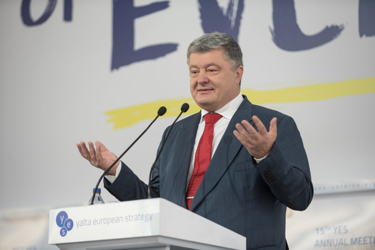 Петр Порошенко