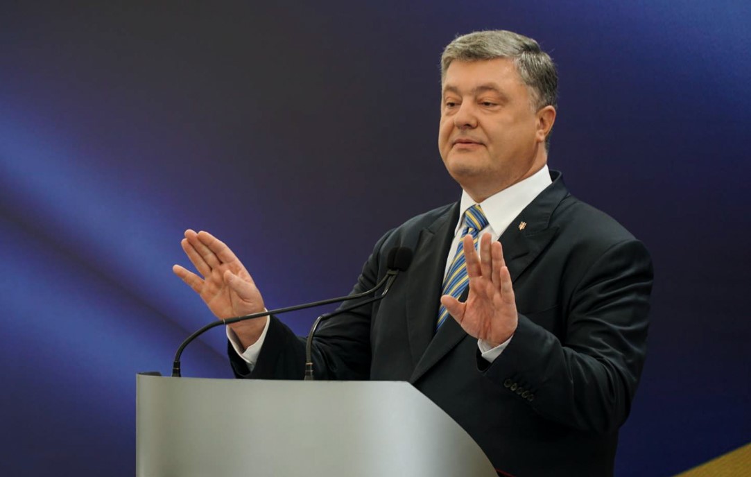 Петр Порошенко