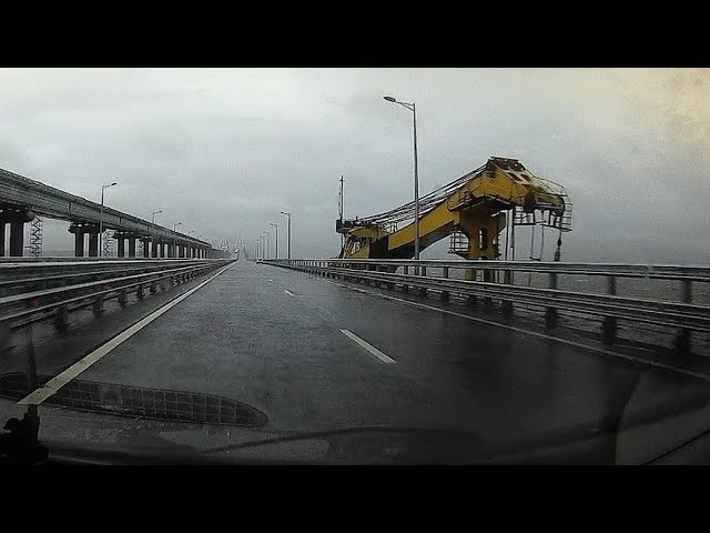 крымский мост