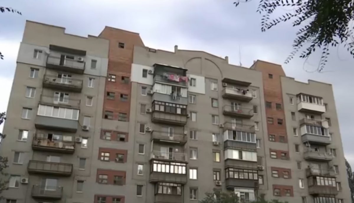 Новости Украины