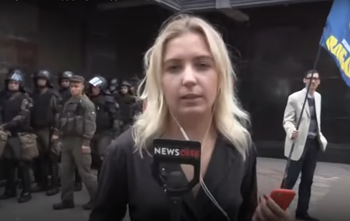Новости Киева