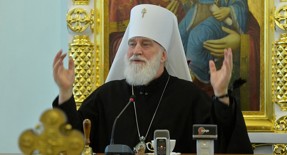 митрополит Минский и Заславский Павел