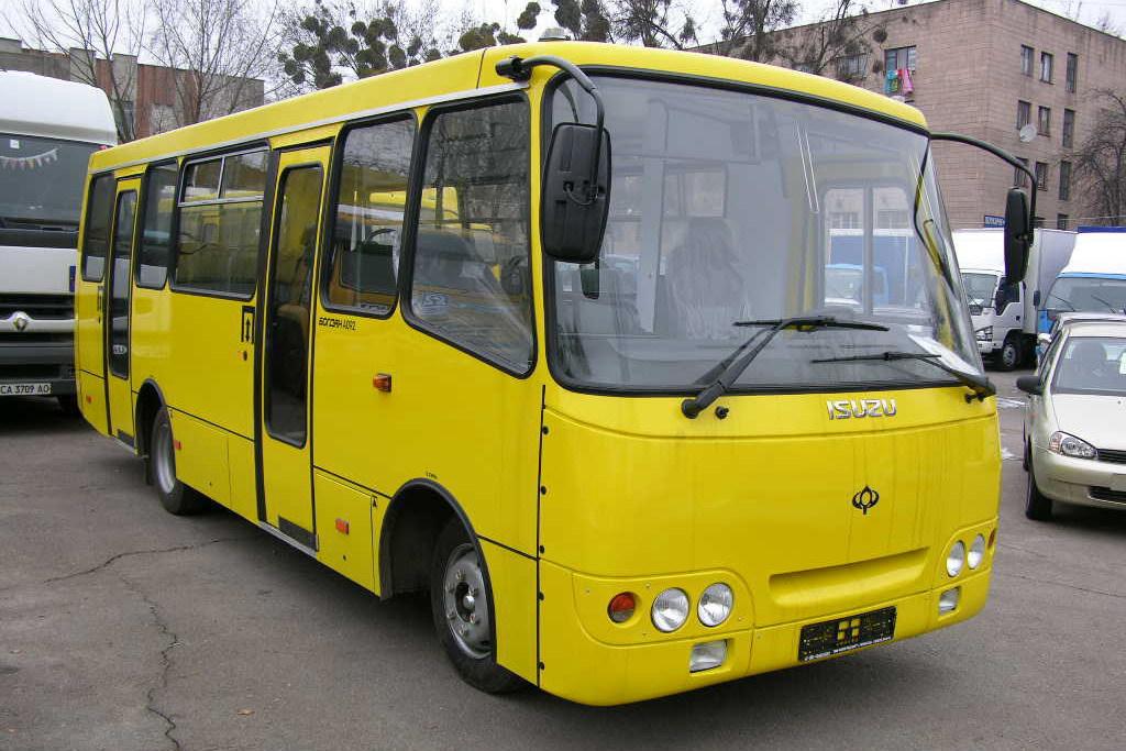 Новости Украины