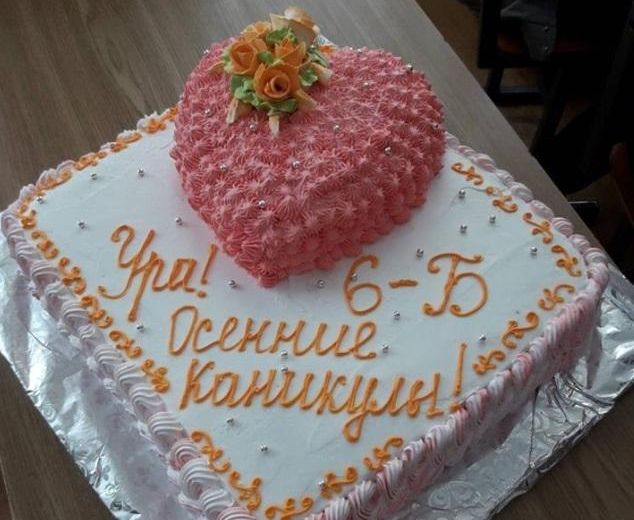 Новости Украины
