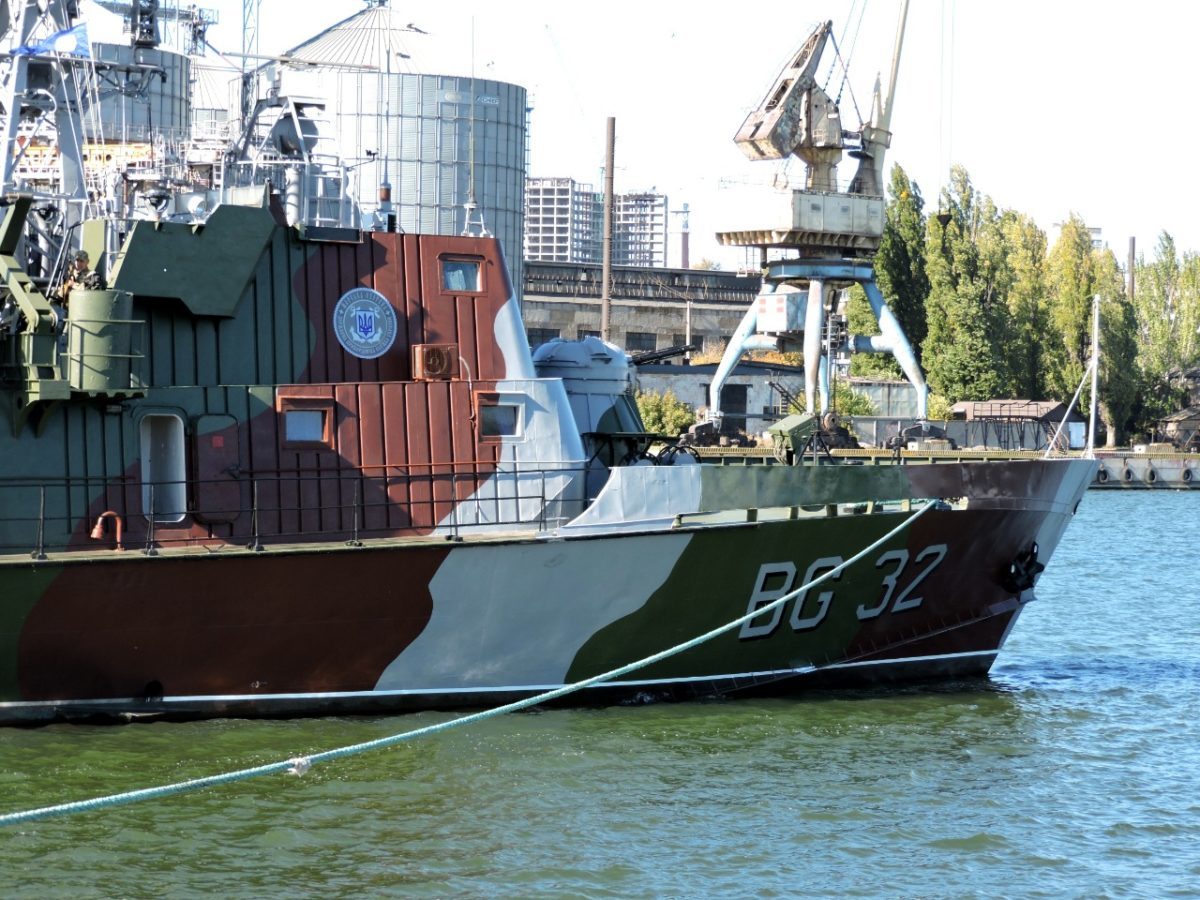 Новости Украины