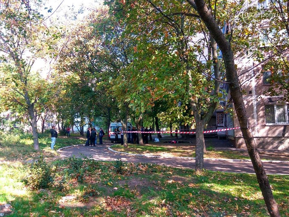 Новости Украины