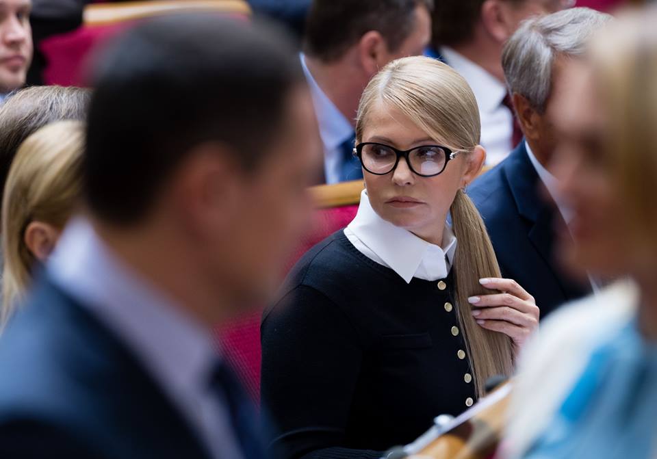 Юлия Тимошенко