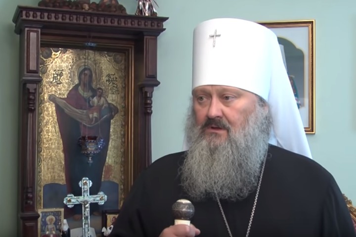 Новости Украины