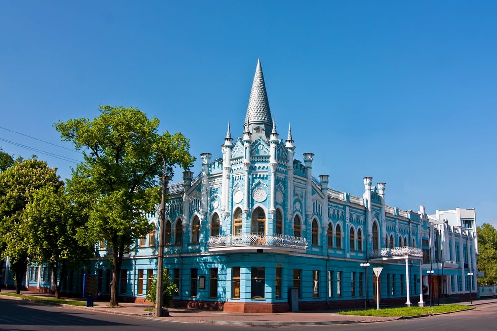 Новости Украины