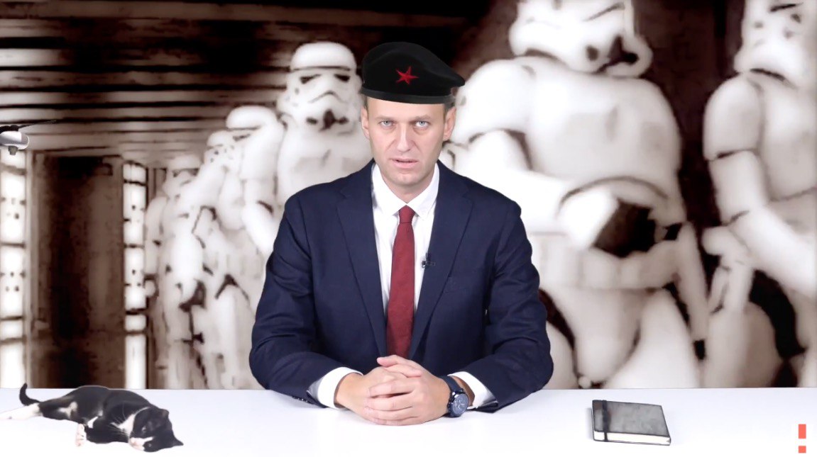 Алексей Навальный