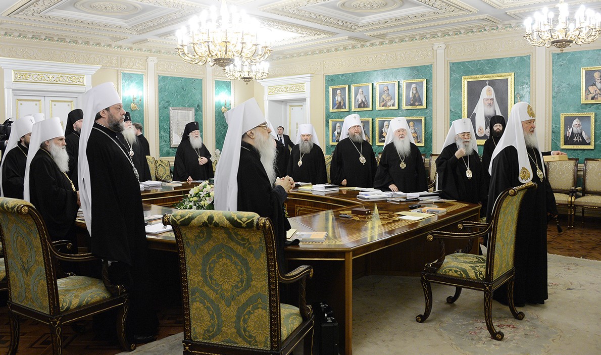РПЦ