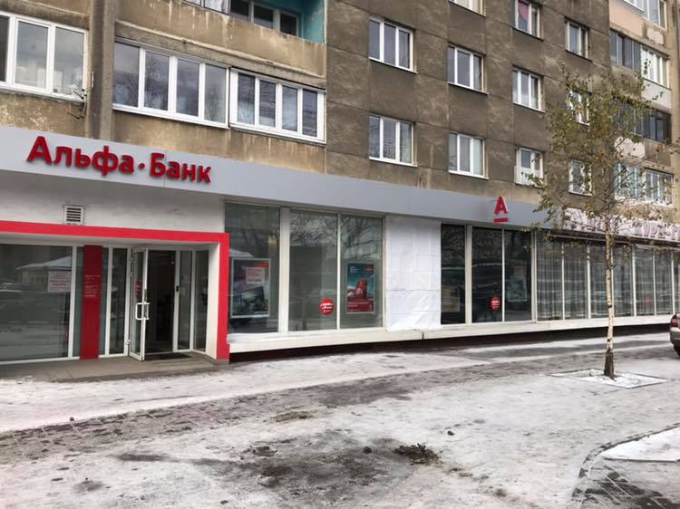 Новости Львова