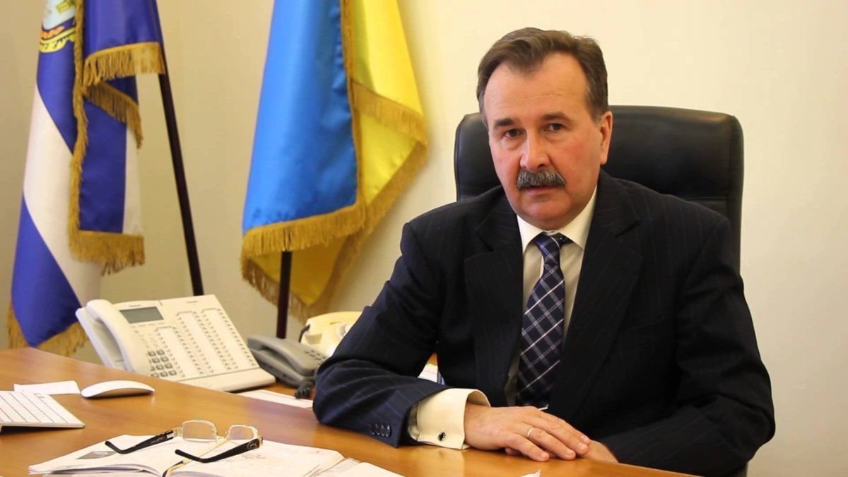 Расследование дела Гандзюк