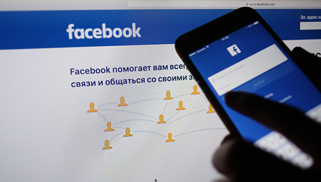 Новости России
