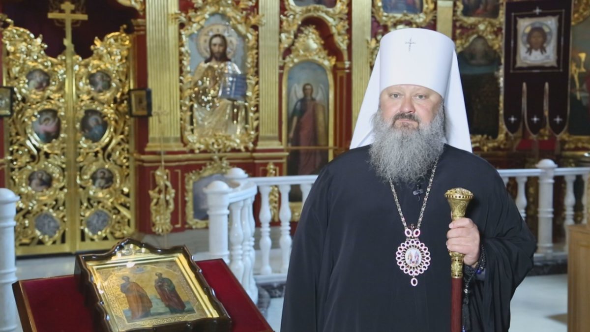 Новости Украины