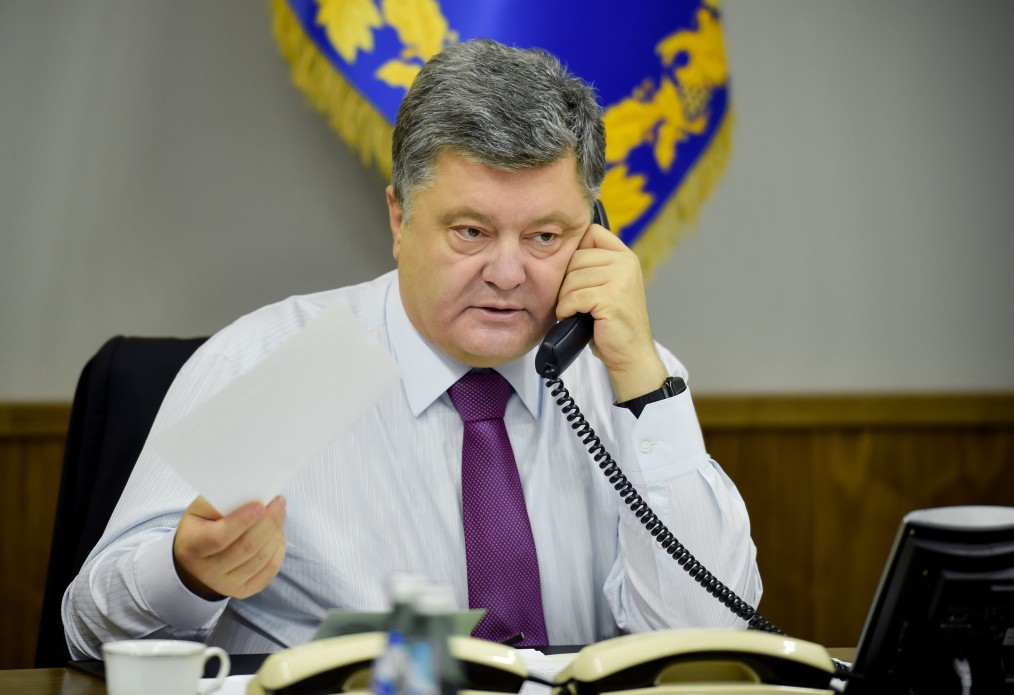 Новости Украины