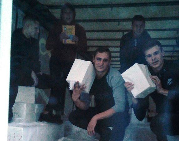 Новости Украины