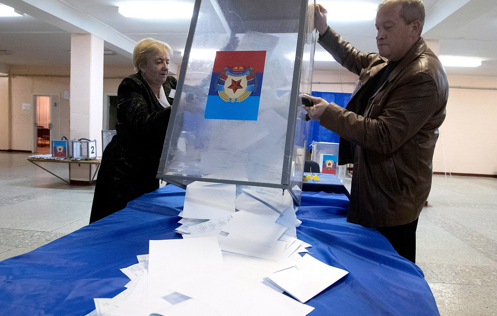 Выборы в ДНР