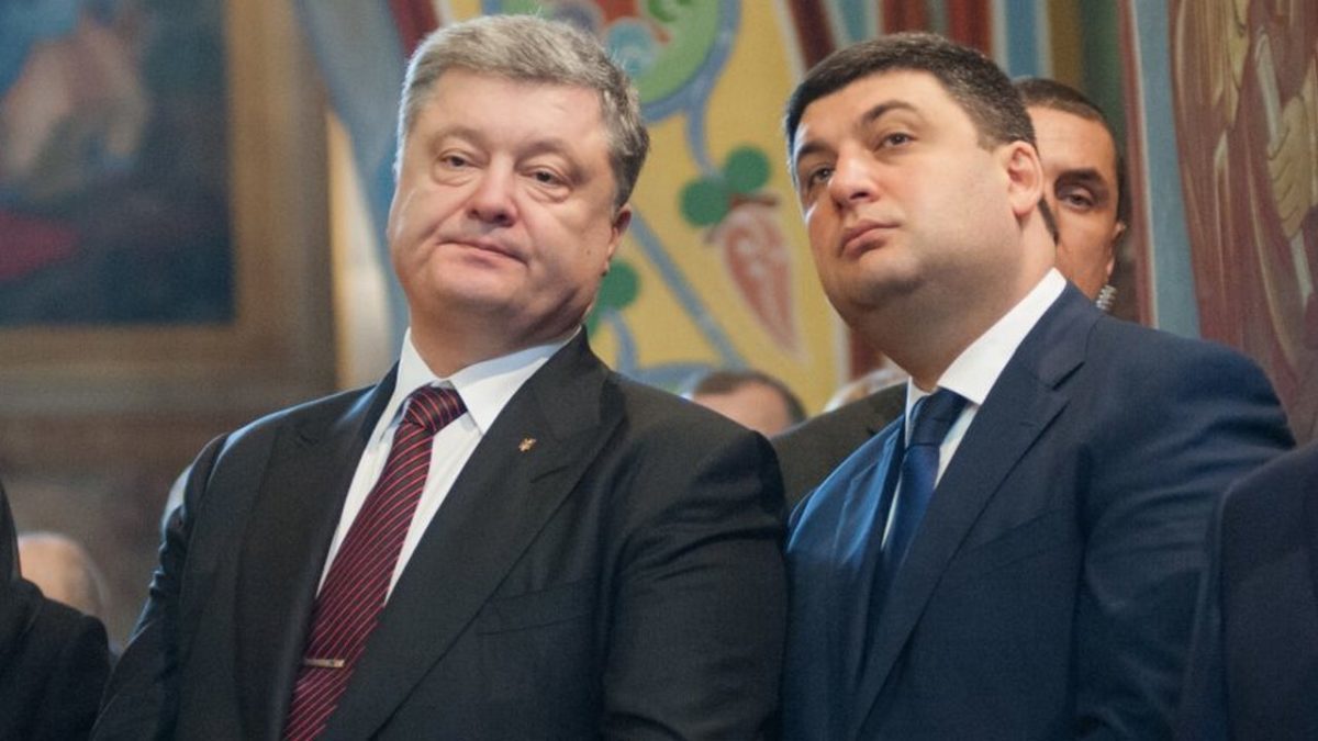 Владимир Фесенко