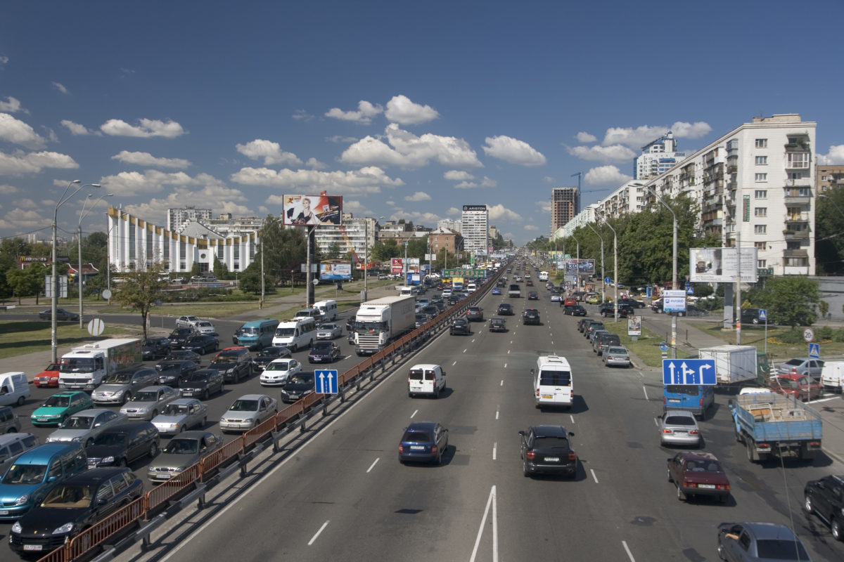 Новости Киева