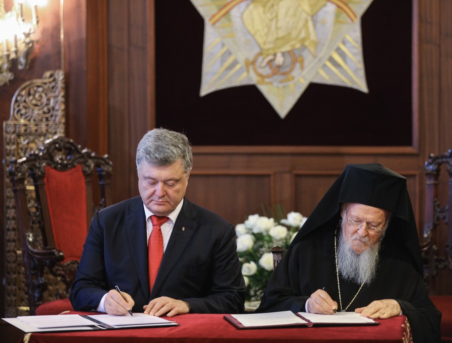 варфоломей порошенко