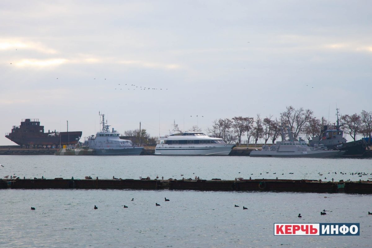 Конфликт в Азовском море